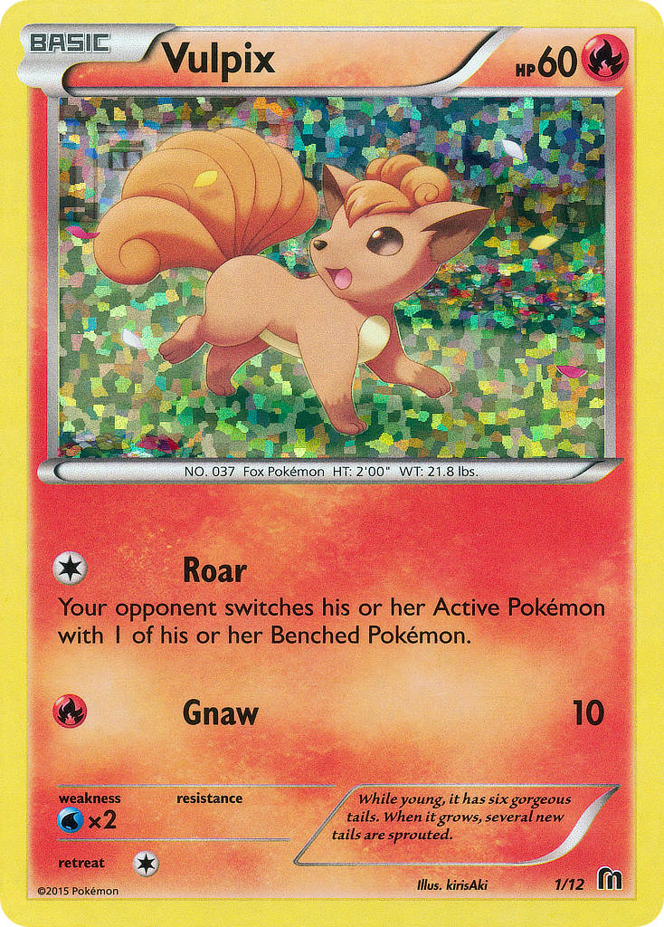 Vulpix (1/12) [McDonald's Promos: 2016 Collection] | Mega City Incorporated