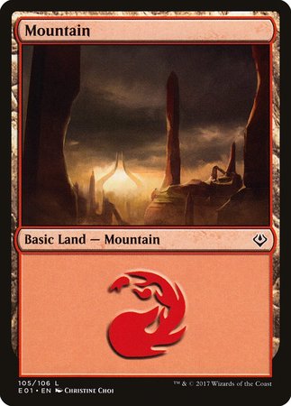 Mountain (105) [Archenemy: Nicol Bolas] | Mega City Incorporated