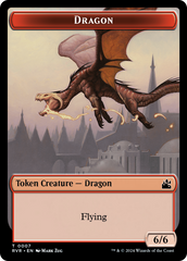 Spirit (0018) // Dragon Double-Sided Token [Ravnica Remastered Tokens] | Mega City Incorporated