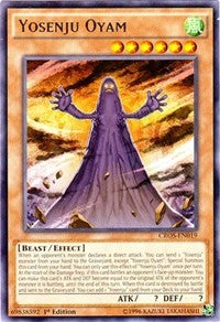 Yosenju Oyam [CROS-EN019] Rare | Mega City Incorporated