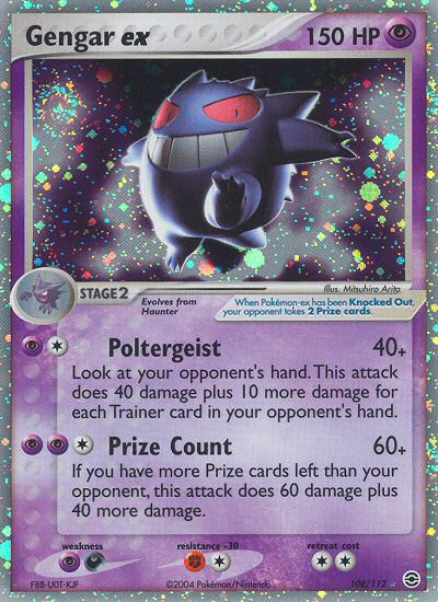 Gengar ex (108/112) [EX: FireRed & LeafGreen] | Mega City Incorporated