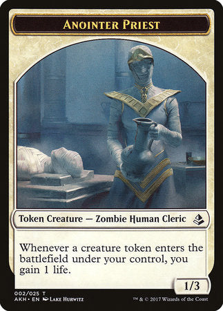 Anointer Priest Token [Amonkhet Tokens] | Mega City Incorporated