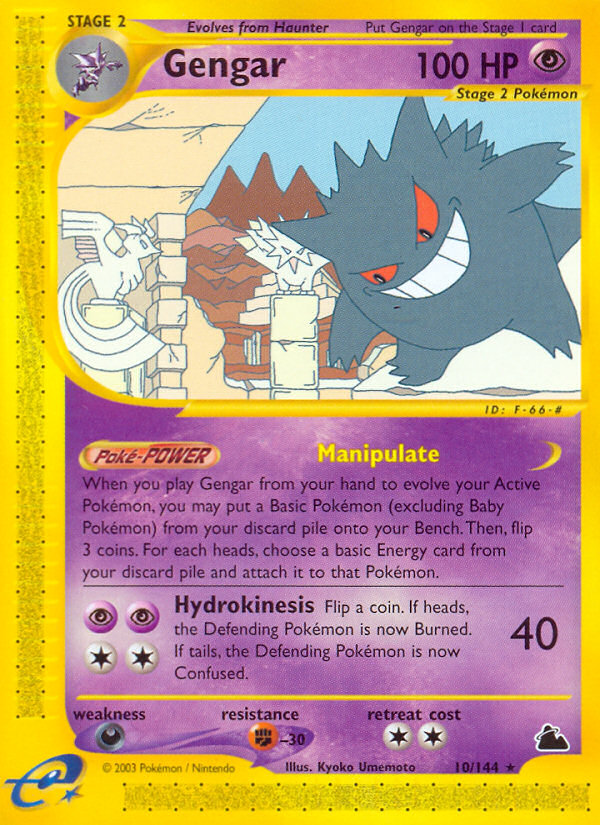 Gengar (10/144) [Skyridge] | Mega City Incorporated