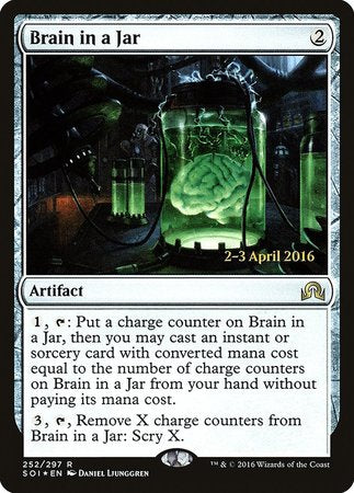 Brain in a Jar [Shadows over Innistrad Promos] | Mega City Incorporated