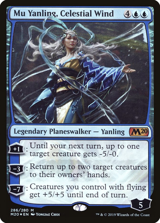 Mu Yanling, Celestial Wind [Core Set 2020] | Mega City Incorporated