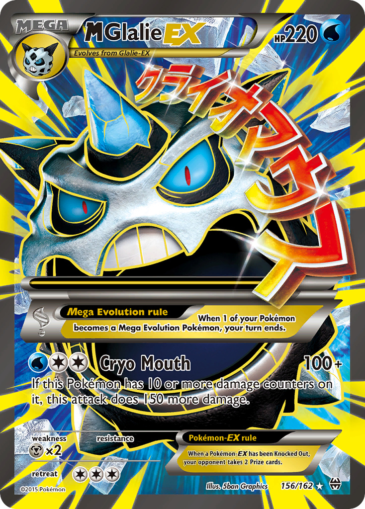 M Glalie EX (156/162) [XY: BREAKthrough] | Mega City Incorporated