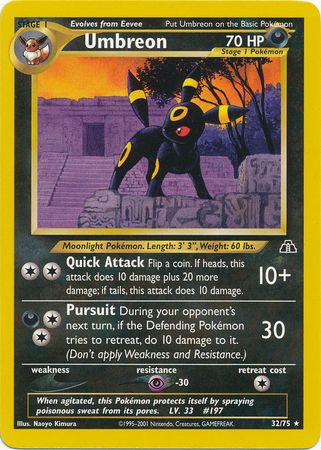 Umbreon (32/75) [Neo Discovery Unlimited] | Mega City Incorporated