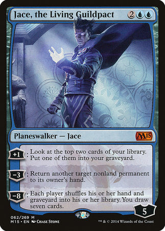 Jace, the Living Guildpact [Magic 2015] | Mega City Incorporated