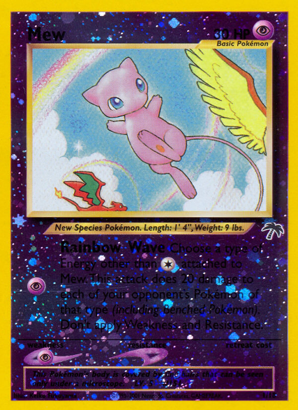 Mew (1/18) [Southern Islands] | Mega City Incorporated