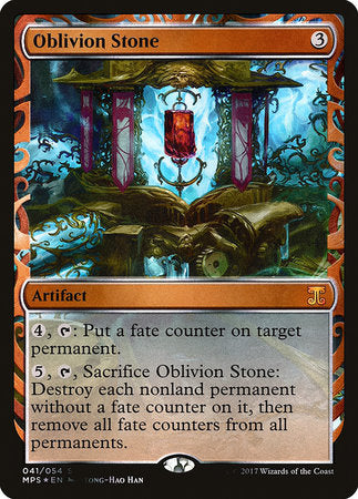 Oblivion Stone [Kaladesh Inventions] | Mega City Incorporated