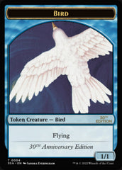 Bird Token [30th Anniversary Tokens] | Mega City Incorporated