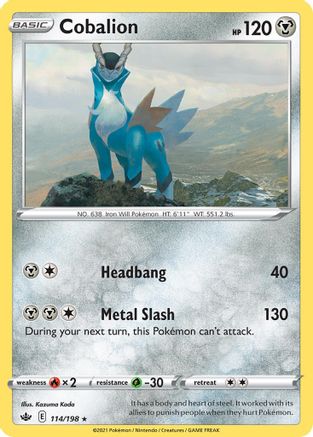 Cobalion (114/198) (Theme Deck Exclusive) [Sword & Shield: Chilling Reign] | Mega City Incorporated