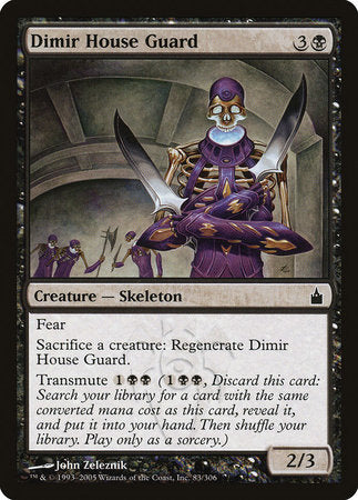 Dimir House Guard [Ravnica: City of Guilds] | Mega City Incorporated