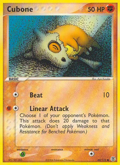 Cubone (60/112) [EX: FireRed & LeafGreen] | Mega City Incorporated