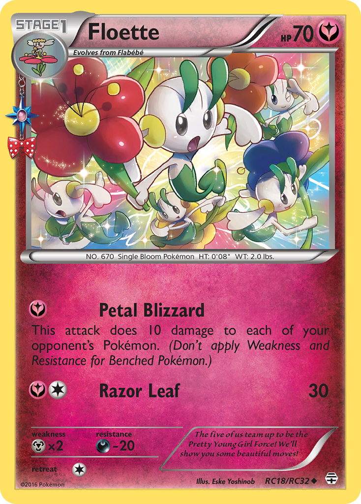 Floette (RC18/RC32) [XY: Generations] | Mega City Incorporated