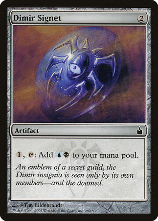 Dimir Signet [Ravnica: City of Guilds] | Mega City Incorporated