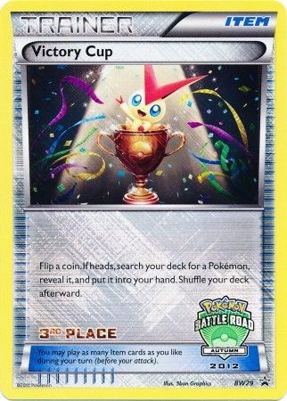 Victory Cup (BW29) (3rd Autumn 2012) [Black & White: Black Star Promos] | Mega City Incorporated