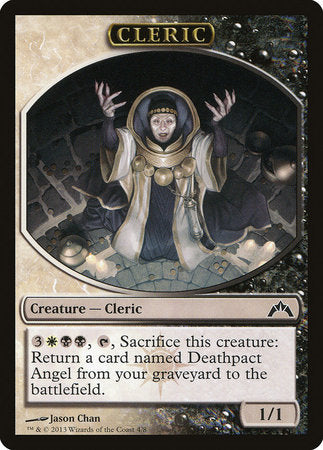 Cleric Token [Gatecrash Tokens] | Mega City Incorporated