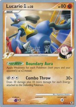 Lucario GL LV.32 (8/111) (Crowned Tiger - Tsubasa Nakamura) [World Championships 2009] | Mega City Incorporated