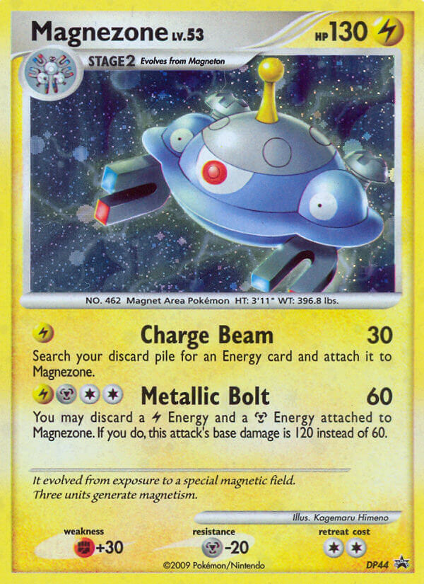 Magnezone (DP44) [Diamond & Pearl: Black Star Promos] | Mega City Incorporated