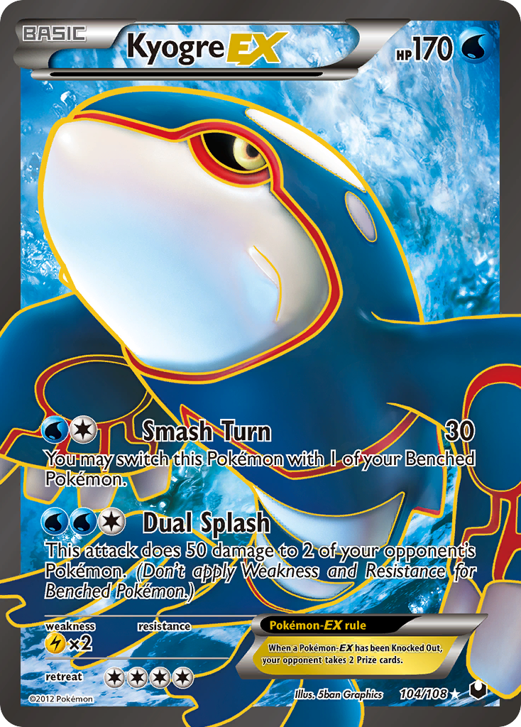 Kyogre EX (104/108) [Black & White: Dark Explorers] | Mega City Incorporated