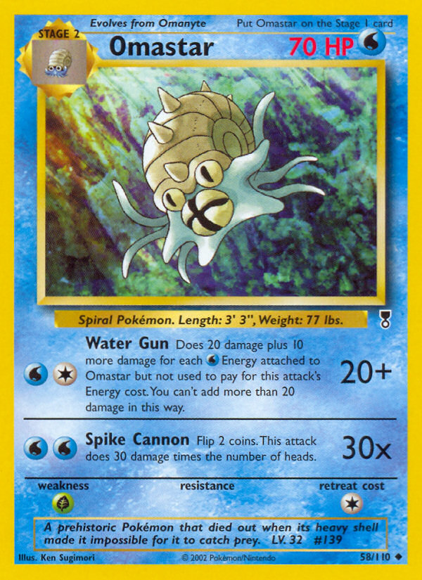 Omastar (58/110) [Legendary Collection] | Mega City Incorporated