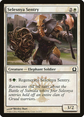 Selesnya Sentry [Return to Ravnica] | Mega City Incorporated