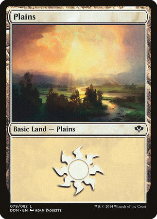 Plains (79) [Duel Decks: Speed vs. Cunning] | Mega City Incorporated