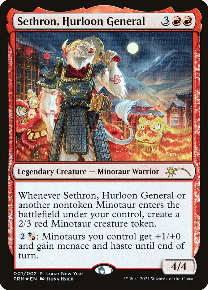 Sethron, Hurloon General [Year of the Ox 2021] | Mega City Incorporated