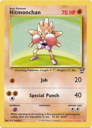 Hitmonchan (2) (Winner) (Jumbo Card) [Best of Promos] | Mega City Incorporated