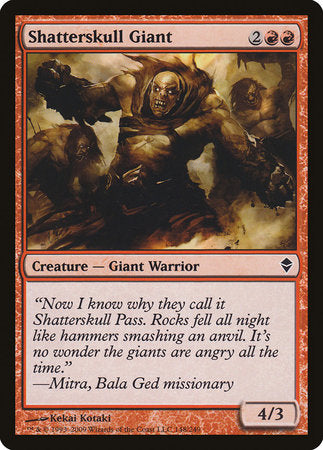 Shatterskull Giant [Zendikar] | Mega City Incorporated