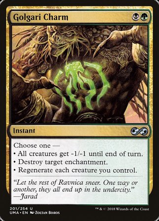 Golgari Charm [Ultimate Masters] | Mega City Incorporated