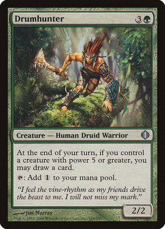 Drumhunter [Shards of Alara] | Mega City Incorporated