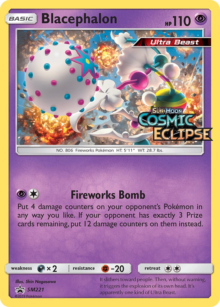 Blacephalon (SM221) [Sun & Moon: Black Star Promos] | Mega City Incorporated