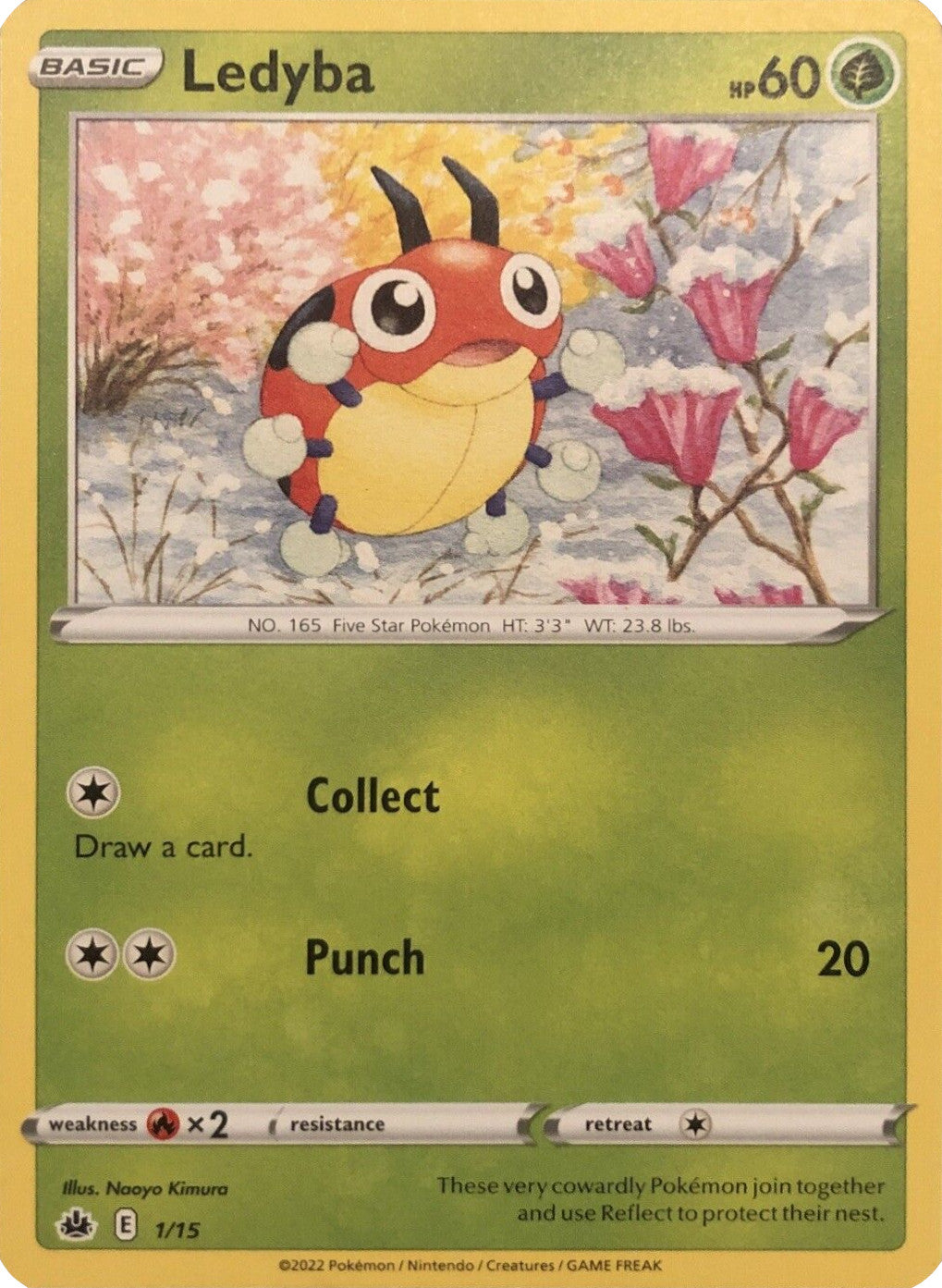 Ledyba (1/15) [McDonald's Promos: Match Battle] | Mega City Incorporated