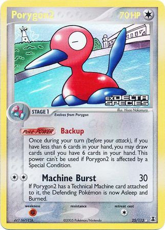 Porygon2 (25/113) (Stamped) [EX: Delta Species] | Mega City Incorporated