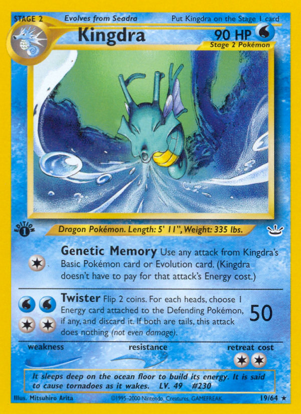 Kingdra (19/64) [Neo Revelation 1st Edition] | Mega City Incorporated