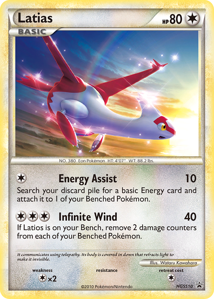 Latias (HGSS10) [HeartGold & SoulSilver: Black Star Promos] | Mega City Incorporated