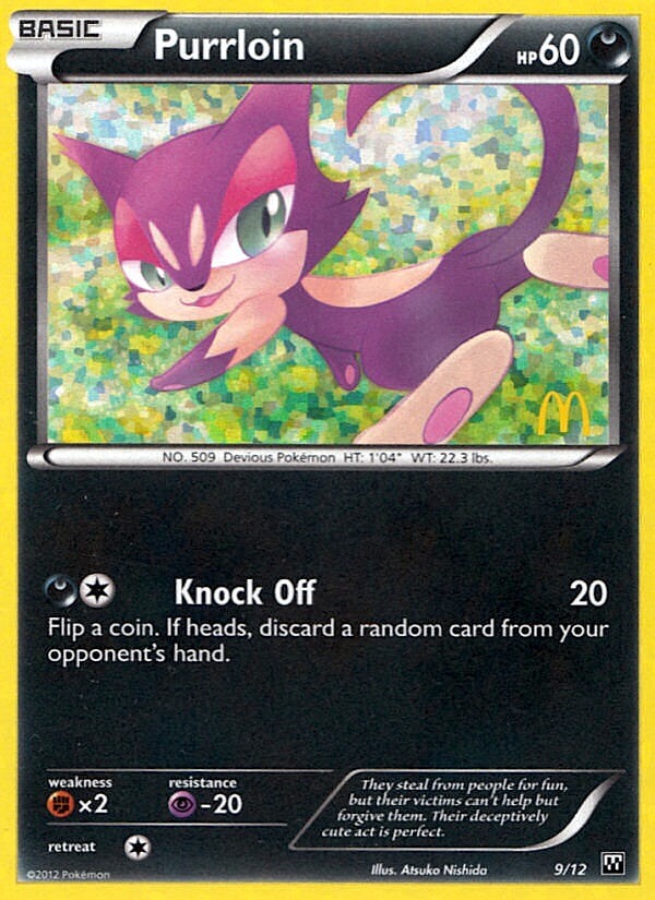 Purrloin (9/12) [McDonald's Promos: 2012 Collection] | Mega City Incorporated