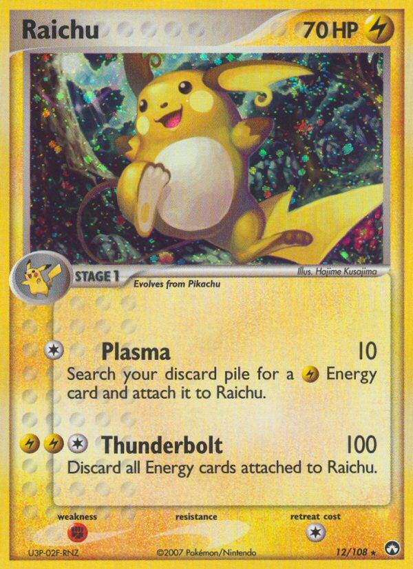 Raichu (12/108) [EX: Power Keepers] | Mega City Incorporated