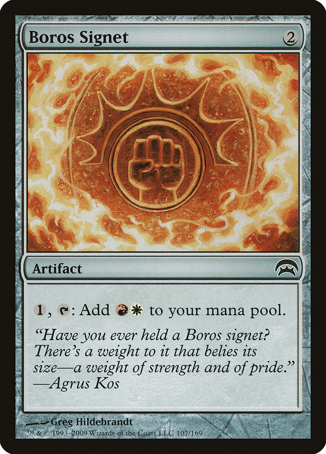 Boros Signet [Planechase] | Mega City Incorporated