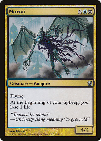 Moroii [Duel Decks: Ajani vs. Nicol Bolas] | Mega City Incorporated