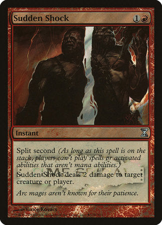 Sudden Shock [Release Events] | Mega City Incorporated