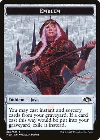 Emblem -  Jaya Ballard [Mythic Edition Tokens] | Mega City Incorporated