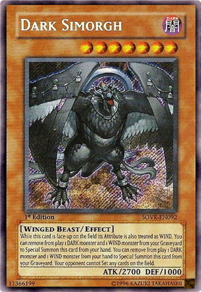 Dark Simorgh [SOVR-EN092] Secret Rare | Mega City Incorporated