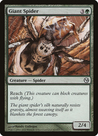 Giant Spider [Duels of the Planeswalkers] | Mega City Incorporated