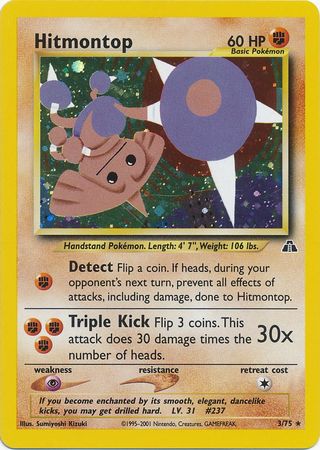 Hitmontop (3/75) [Neo Discovery Unlimited] | Mega City Incorporated