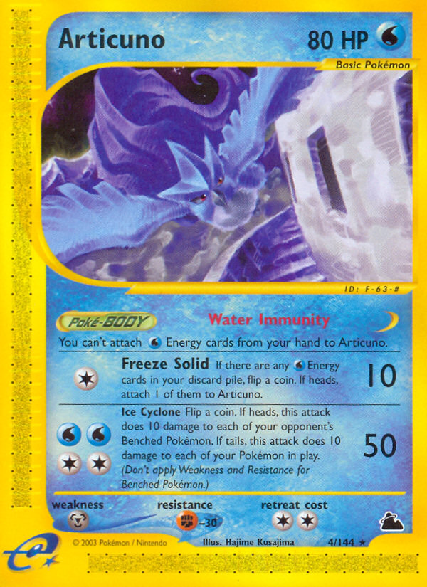 Articuno (4/144) [Skyridge] | Mega City Incorporated