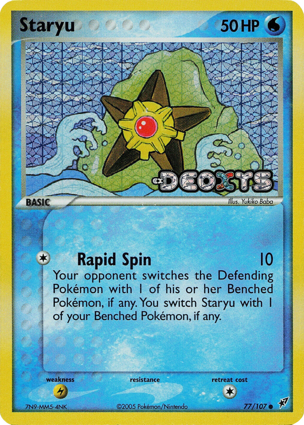 Staryu (77/107) (Stamped) [EX: Deoxys] | Mega City Incorporated