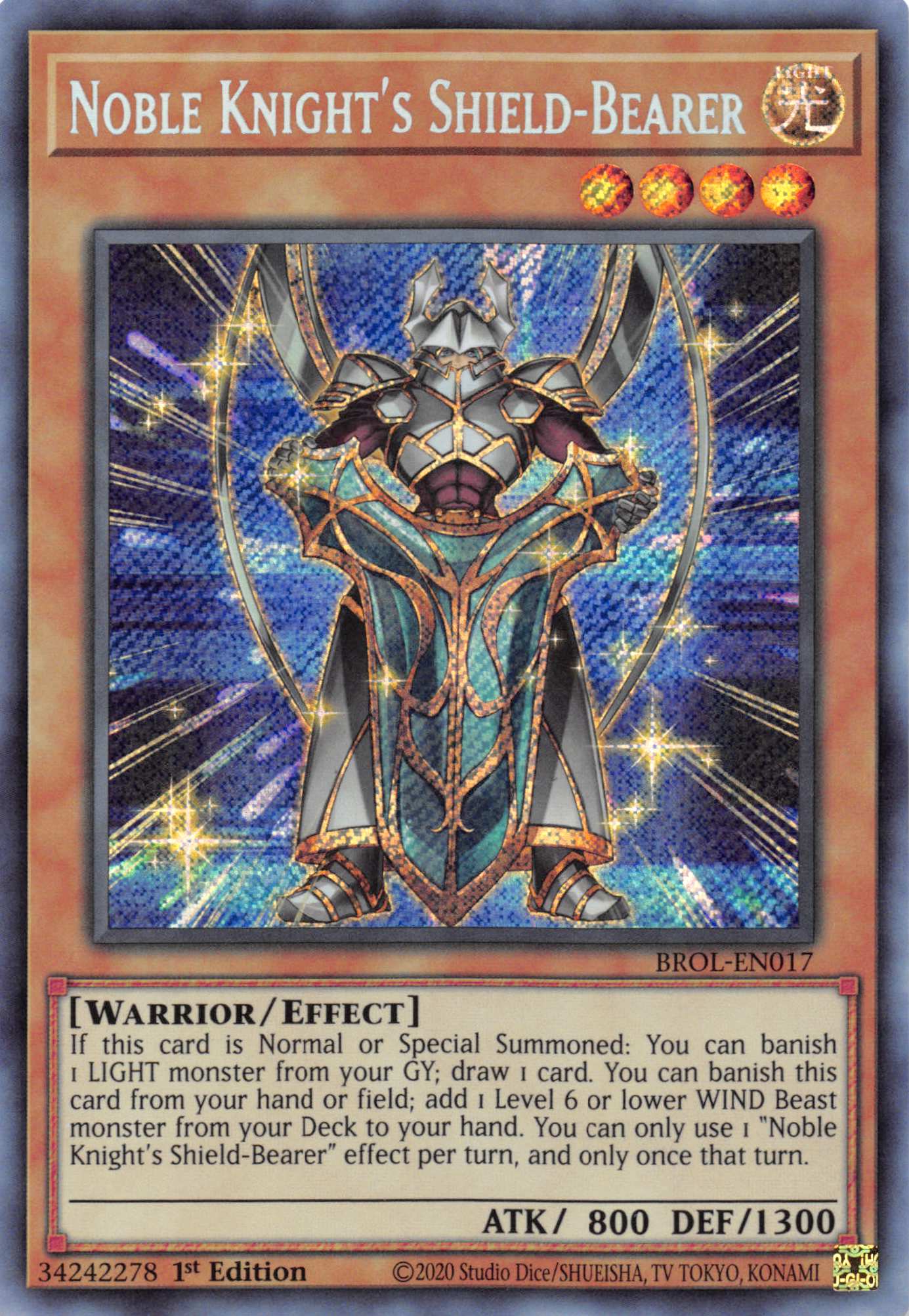 Noble Knight's Shield-Bearer [BROL-EN017] Secret Rare | Mega City Incorporated